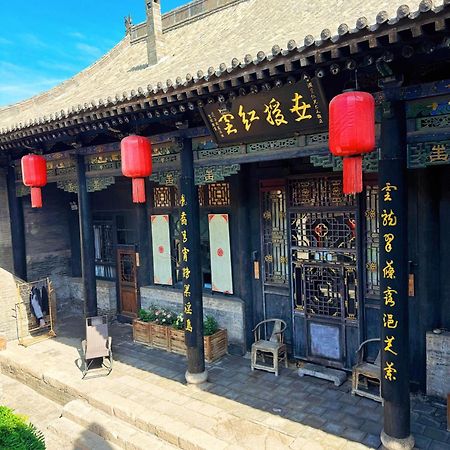 Elsewhere Hotel The Former Residence Of The Draft Bank Pingyao Exterior photo