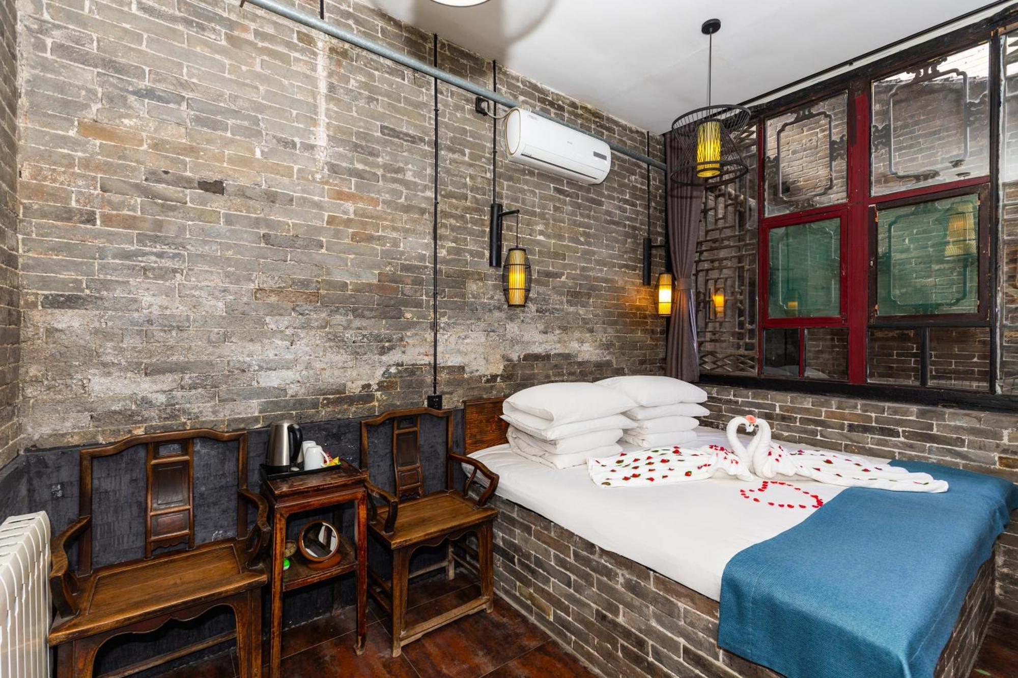 Elsewhere Hotel The Former Residence Of The Draft Bank Pingyao Exterior photo