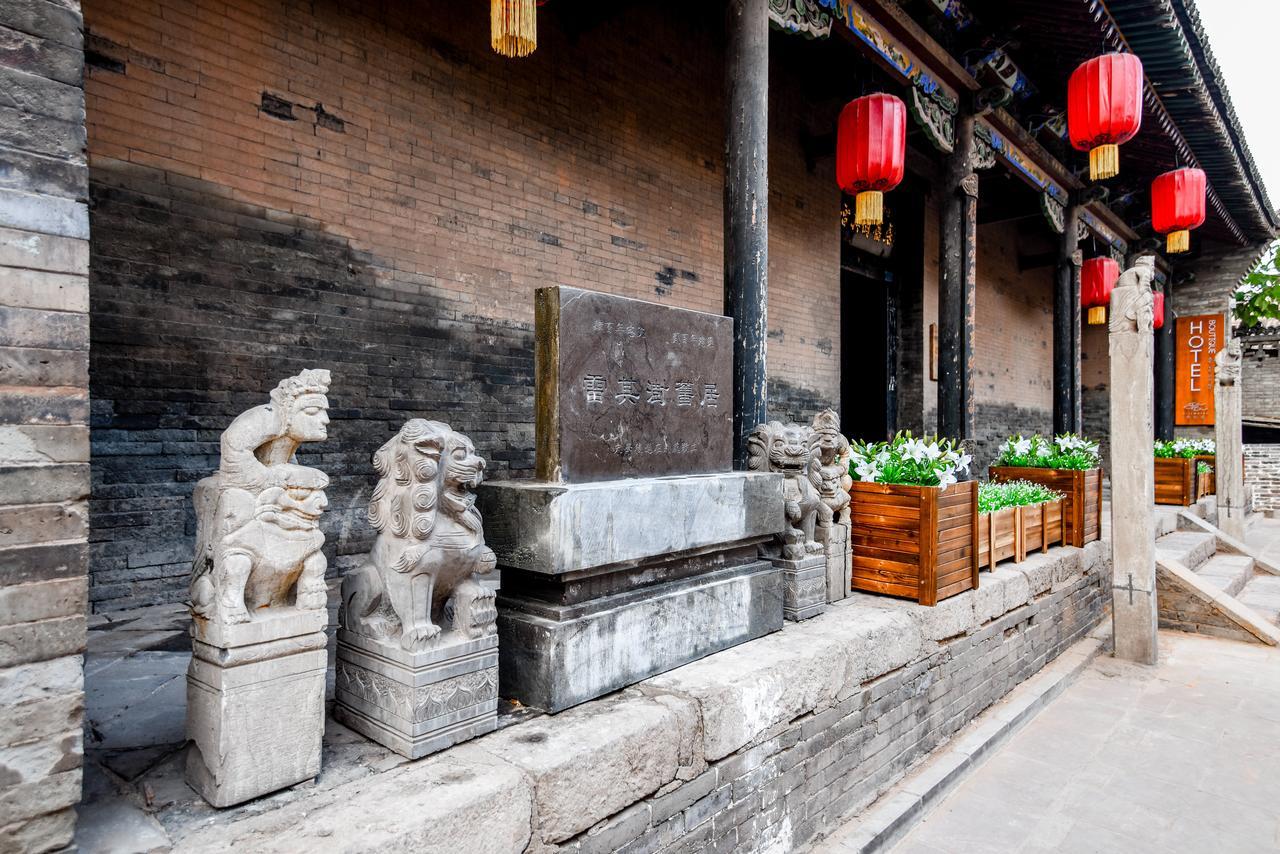 Elsewhere Hotel The Former Residence Of The Draft Bank Pingyao Exterior photo