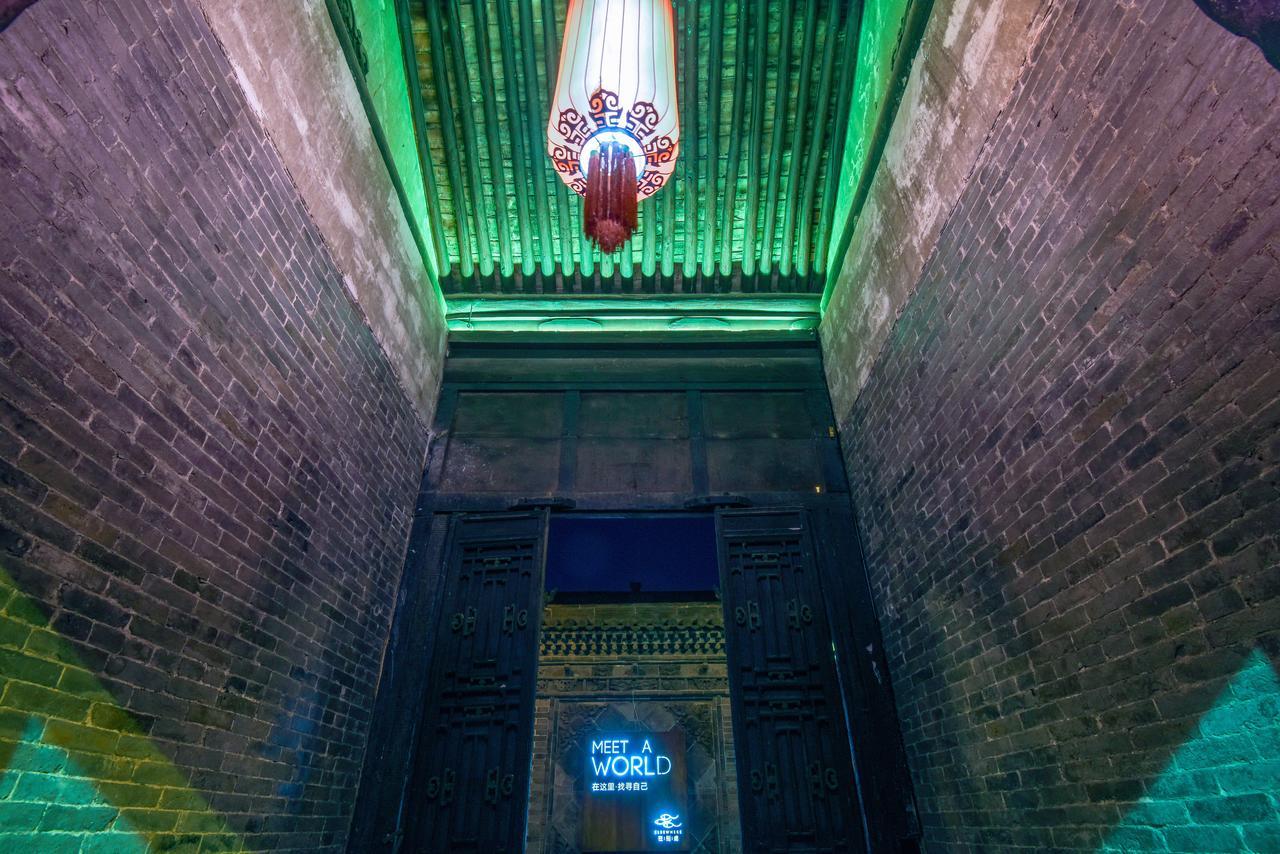 Elsewhere Hotel The Former Residence Of The Draft Bank Pingyao Exterior photo