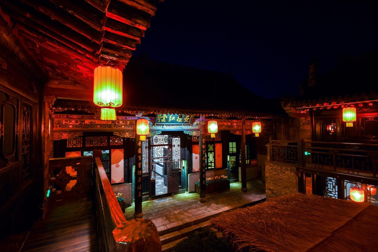 Elsewhere Hotel The Former Residence Of The Draft Bank Pingyao Exterior photo